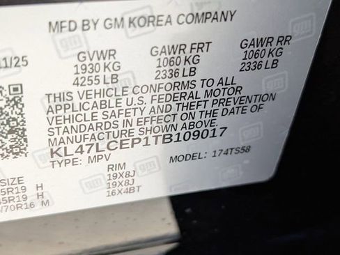 New 2026 Buick Envista Avenir image 20