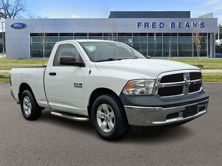 Used 2013 RAM 1500 Tradesman w/ Popular Equipment Group video 1