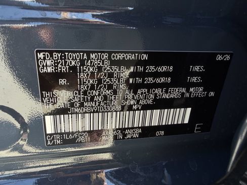 Used 2026 Toyota RAV4 SE FWD image 30