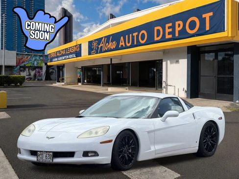 Used 2005 Chevrolet Corvette Coupe w/ Preferred Equipment Group RWD image 1