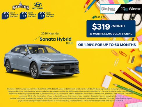 New 2026 Hyundai Sonata SEL FWD image 2