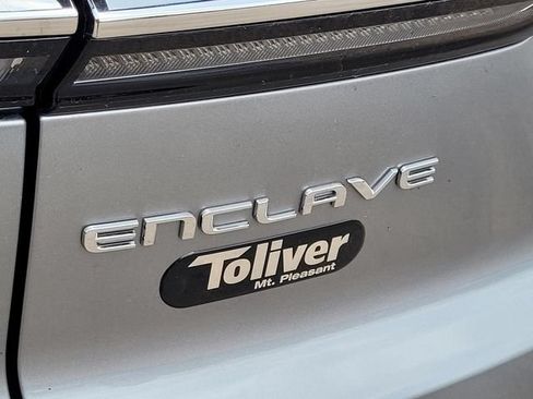 New 2026 Buick Enclave Avenir FWD image 8