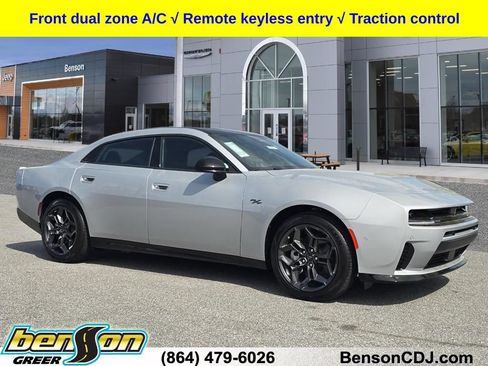 New 2026 Dodge Charger R/T w/ Driver Convenience Group AWD/4WD image 1