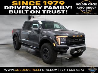 New 2025 Ford F150 Raptor 360° Tour