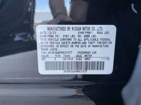 Used 2024 Nissan Ariya FWD image 46