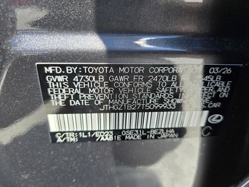 New 2026 Lexus IS 350 F Sport RWD image 9