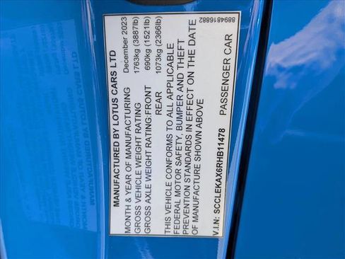 Used 2024 Lotus Emira First Edition RWD image 16