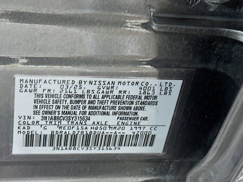 Used 2025 Nissan Sentra SV FWD image 12