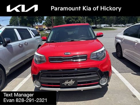 Used 2017 Kia Soul ! FWD image 2