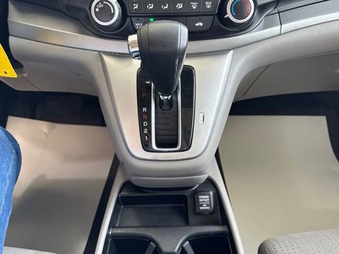Used 2012 Honda CR-V EX image 21