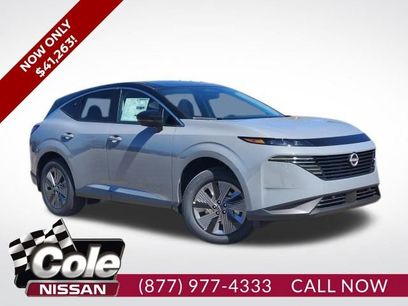 New 2025 Nissan Murano SL