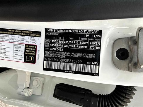 New 2025 Mercedes-Benz GLC 300 GLC 300 image 16