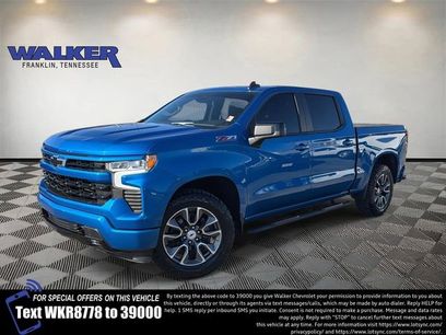 Used 2023 Chevrolet Silverado 1500 RST