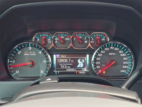 Used 2017 Chevrolet Silverado 1500 LT w/ All Star Edition image 20