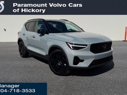 New 2026 Volvo XC40 B5 Ultra w/ Protection Package Premier