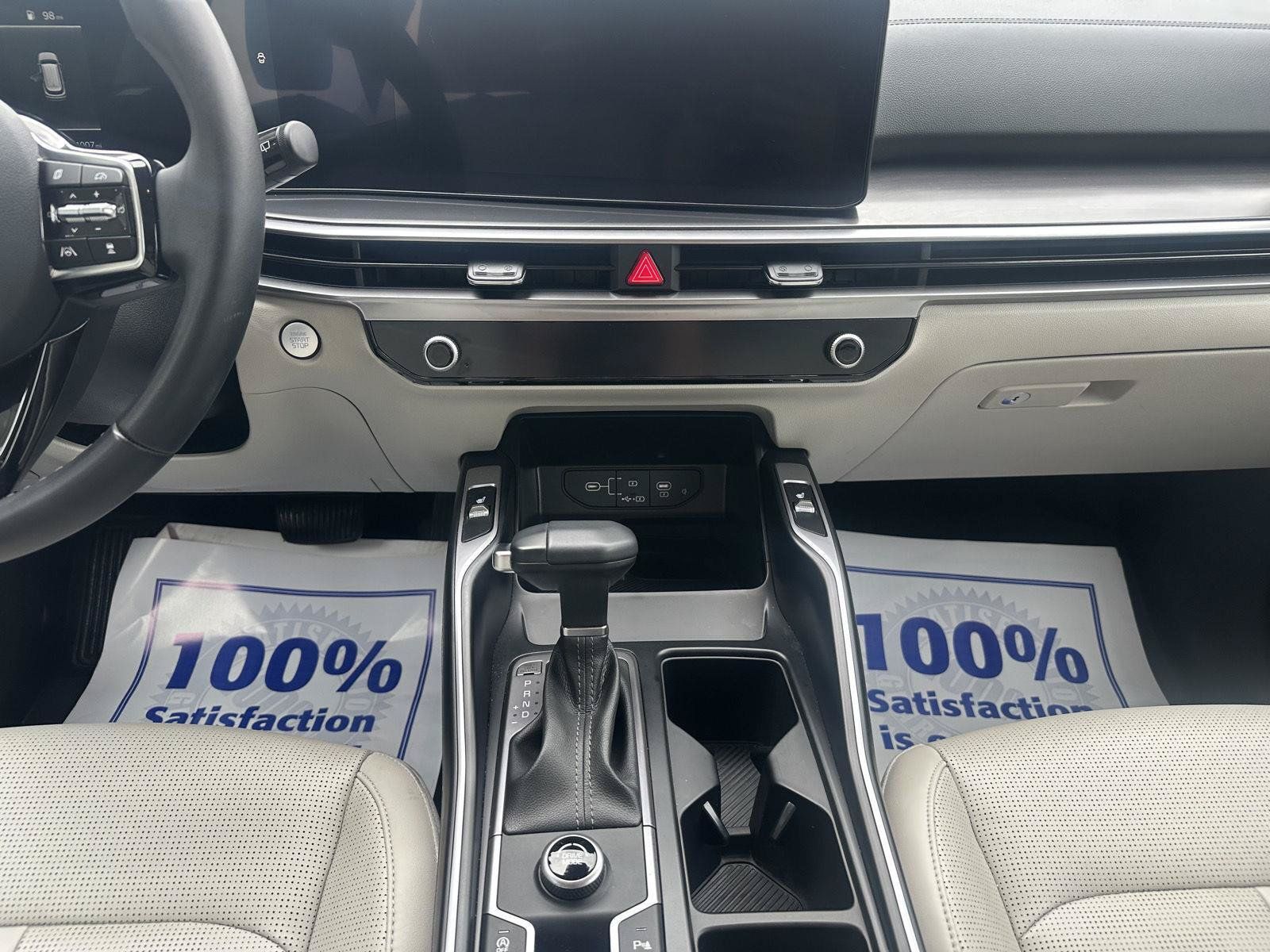 Used 2025 Kia Sorento S FWD image 32