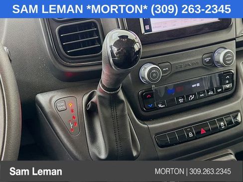 Used 2025 RAM ProMaster 2500 image 16