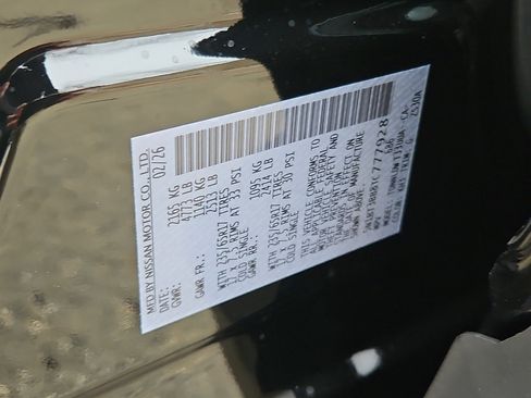 New 2026 Nissan Rogue SV image 20