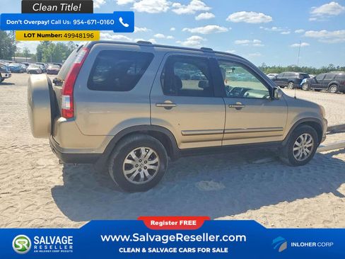 Used 2006 Honda CR-V SE image 4