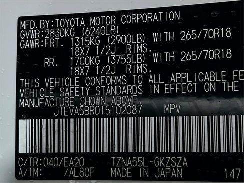 New 2026 Toyota 4Runner TRD Off-Road Premium image 26