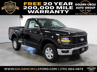 New 2026 Ford F150 XL w/ Equipment Group 103A High