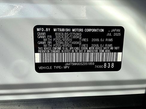 New 2025 Mitsubishi Outlander SEL image 13