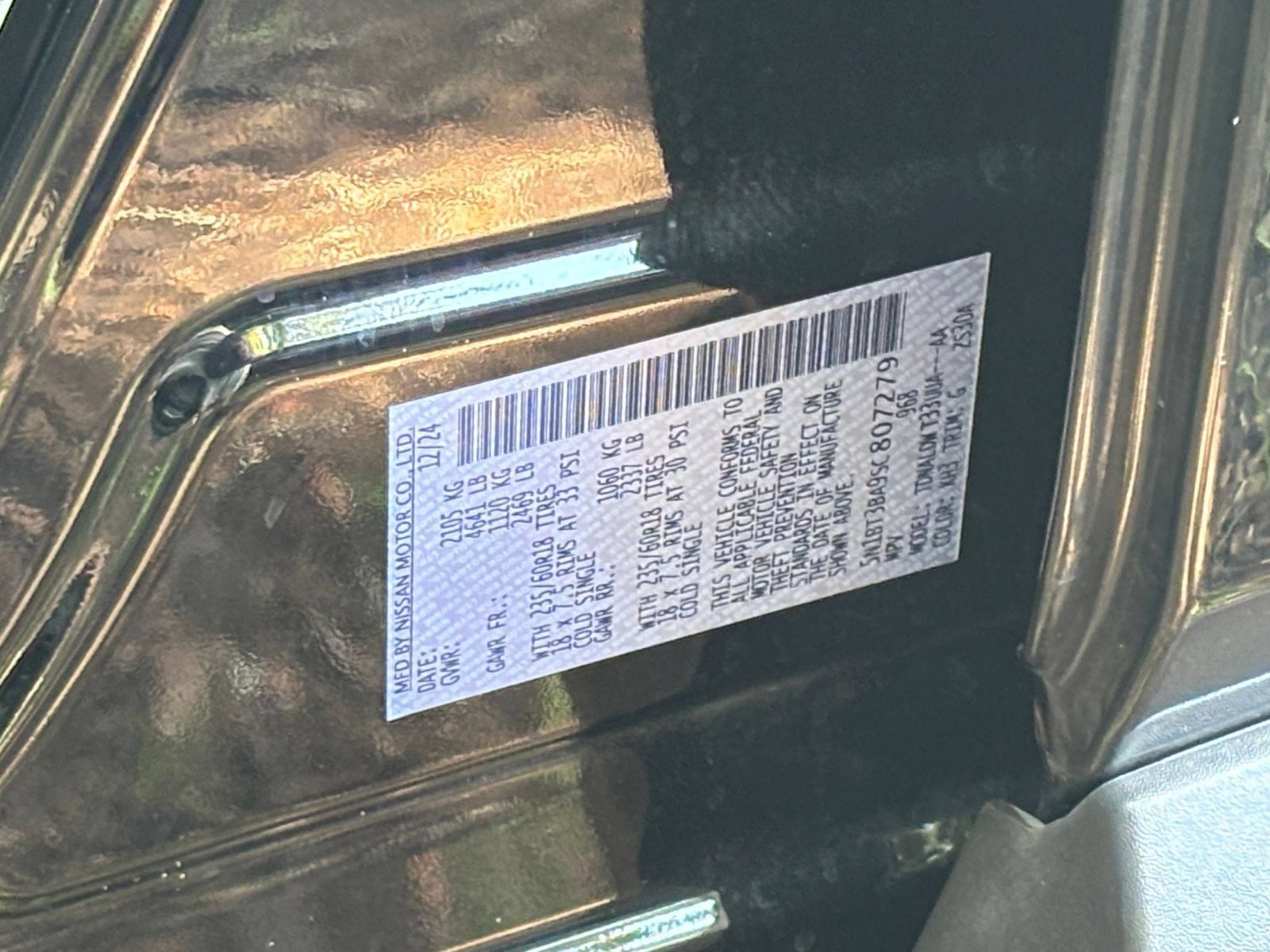 Used 2025 Nissan Rogue SV FWD image 29