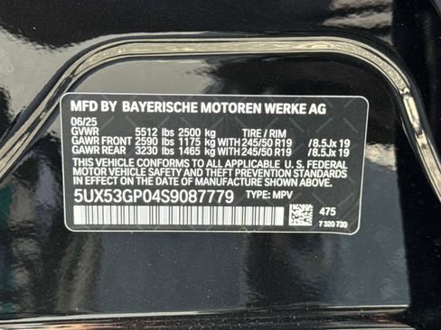 Used 2025 BMW X3 xDrive30i image 30