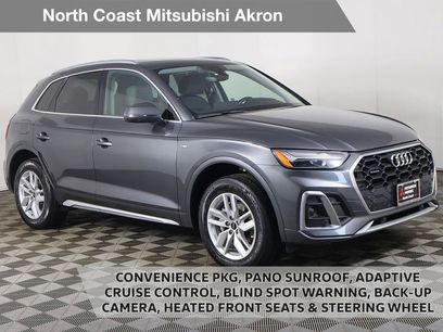Used 2023 Audi Q5 2.0T Premium w/ Convenience Package