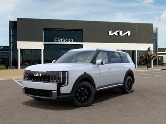 New 2027 Kia Telluride LX FWD video 1