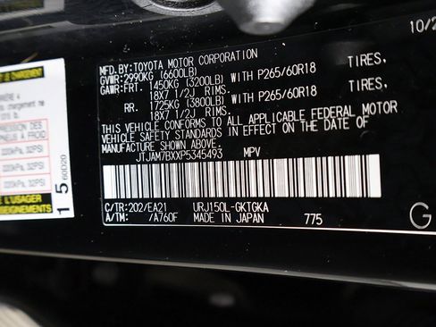 Used 2023 Lexus GX 460 Premium image 58