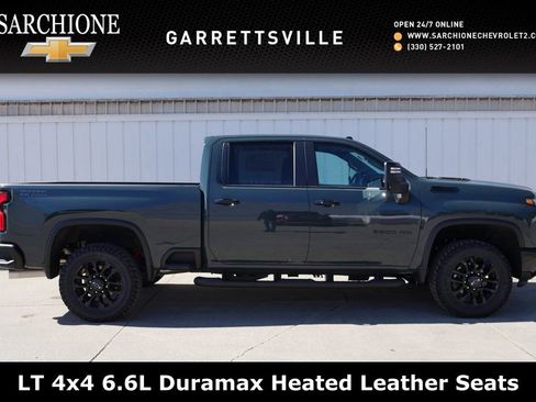 New 2026 Chevrolet Silverado 2500 LT w/ Trail Boss Package image 1