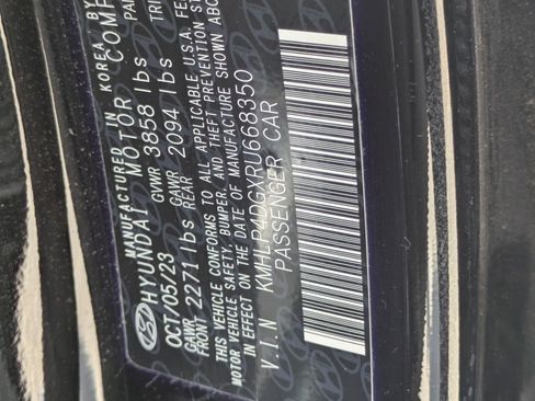 Used 2024 Hyundai Elantra Limited image 42