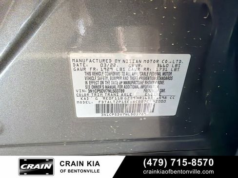 Used 2022 Nissan Kicks SR w/ Premium Package FWD image 16