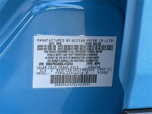 New 2025 Nissan Kicks SR image 24