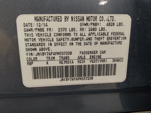 Used 2015 INFINITI Q50 Premium w/ Navigation Package RWD image 33
