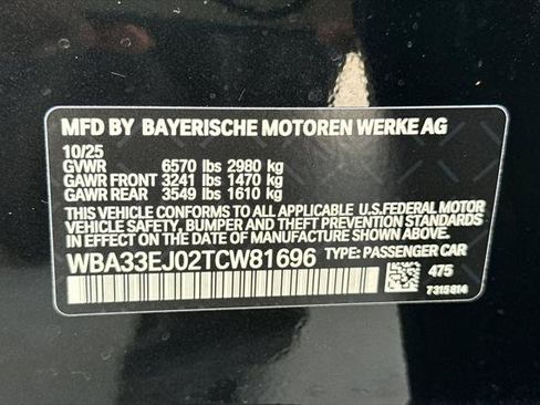 New 2026 BMW 760i xDrive L w/ Executive Package image 26