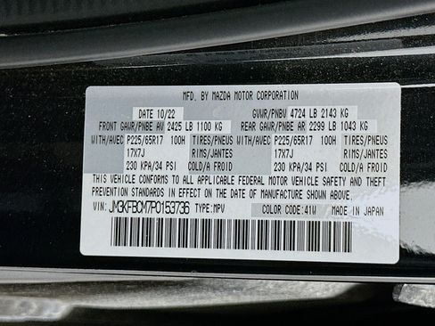 Used 2023 MAZDA CX-5 AWD 2.5 S image 12