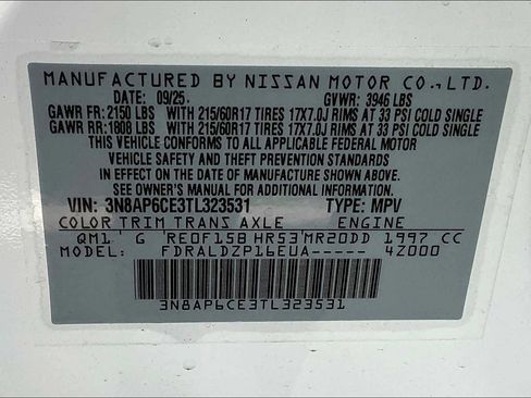 New 2026 Nissan Kicks SV image 14