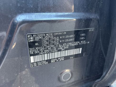 Used 2018 Toyota RAV4 LE w/ Carpet Mat Package FWD image 11