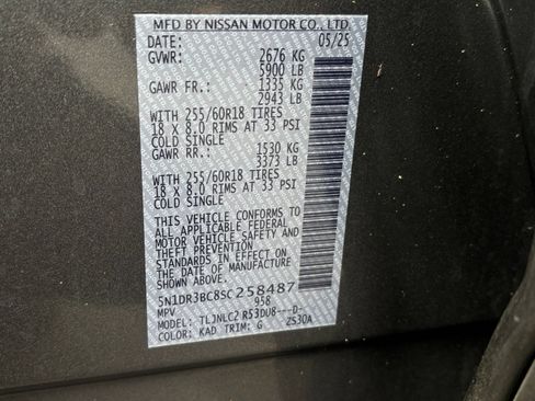 Used 2025 Nissan Pathfinder SV AWD/4WD image 32