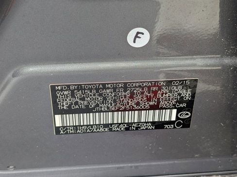 Used 2015 Lexus LS 460 w/ Comfort Package image 23