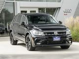 Used 2020 Volkswagen Tiguan SE R-Line w/ 3rd Row Seat Package image 2