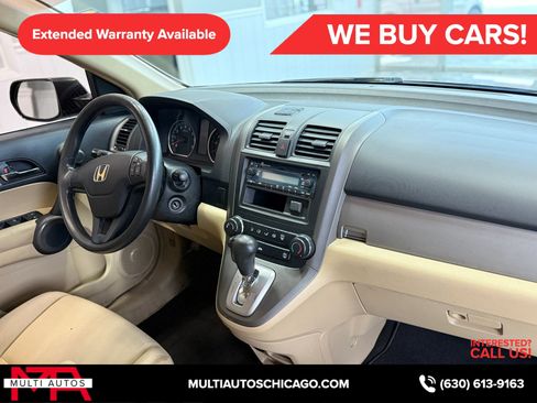 Used 2010 Honda CR-V LX image 15