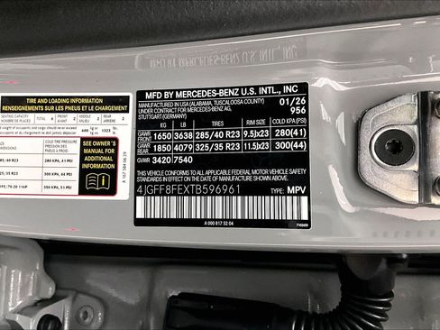 New 2026 Mercedes-Benz GLS 580 4MATIC image 15