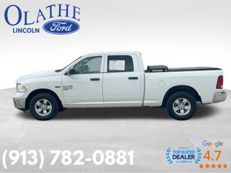 Used 2023 RAM 1500 Tradesman w/ Popular Equipment Group AWD/4WD video 2