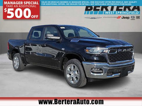 New 2026 RAM 1500 Big Horn image 1