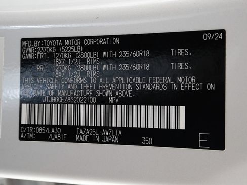 Used 2025 Lexus NX 350 AWD w/ Accessory Package (2T) image 33