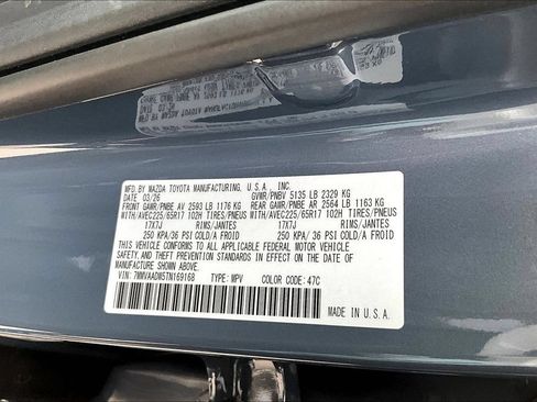 New 2026 MAZDA CX-50 AWD 2.5 Hybrid w/ Weather Package image 14