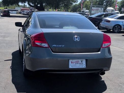 Used 2012 Honda Accord LX-S image 7